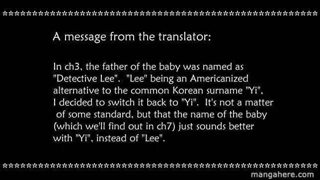 Marionette (WOO Kang-Sik) Chapter 7 2
